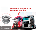 Уведомление