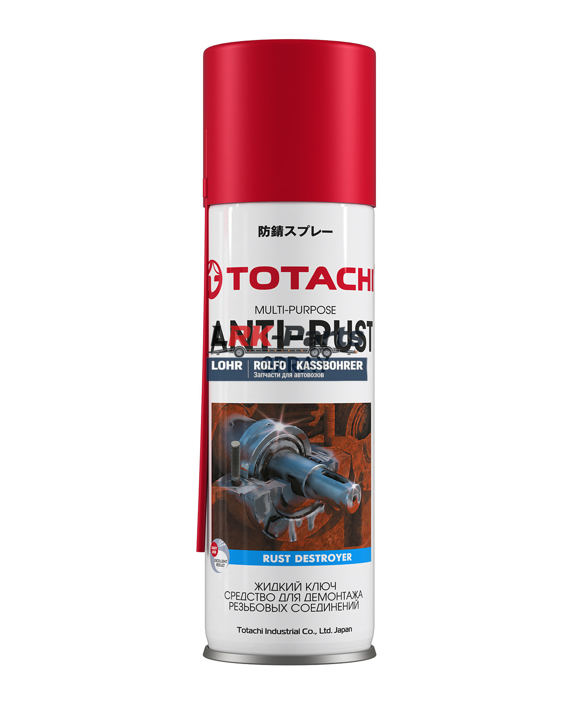 Жидкий ключ TOTACHI ANTI-RUST SPRAY 650мл