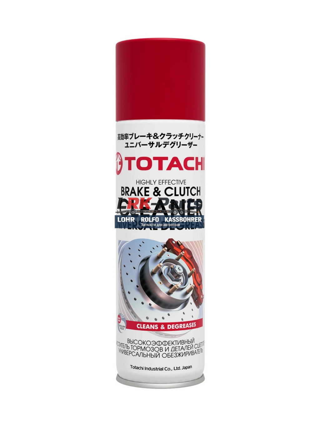 Очиститель тормозов и деталей сцепления TOTACHI BRAKE & CLUTCH CLEANER 650мл